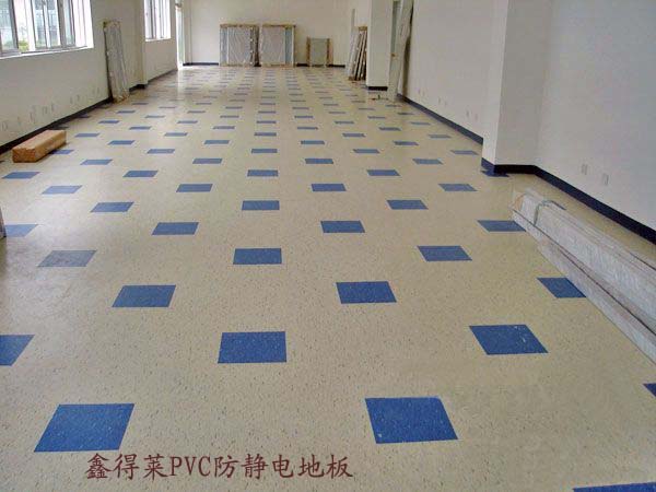 供应PVC防静电地板，PVC地板